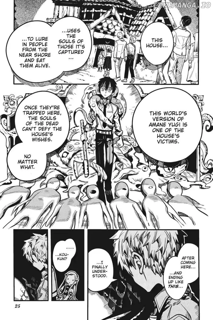 Toilet-Bound Hanako-kun Chapter 120 image 24_optimized